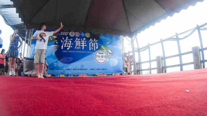 [強尼帶球 遊記] 台南 七股 觀光赤嘴園挖文蛤體驗