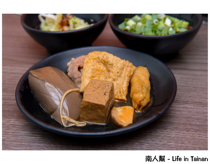【台南市北區-美食】火車站旁的鍋物(海鮮.麻辣)~~金站麻辣鍋 KYO EKI