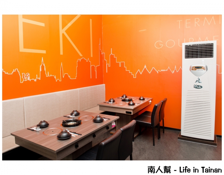 【台南市北區-美食】火車站旁的鍋物(海鮮.麻辣)~~金站麻辣鍋 KYO EKI