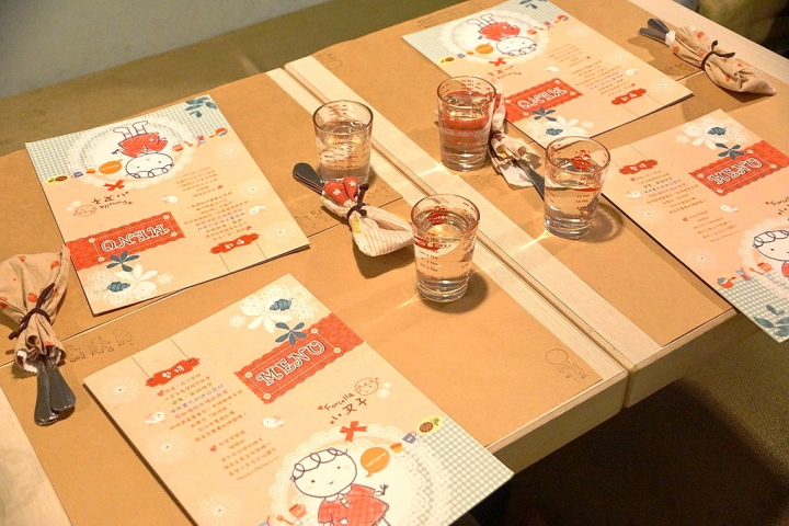 [東區] 小叉子 cooking house