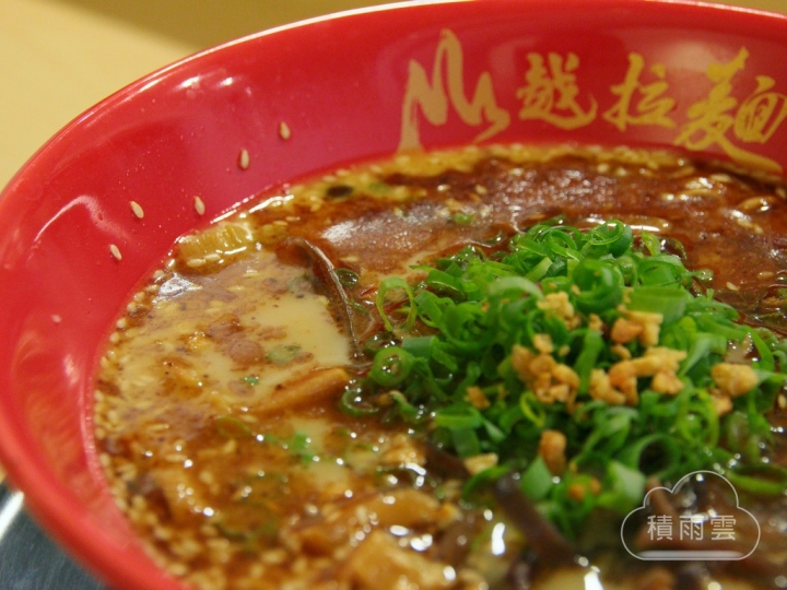 [嘉義] 山越拉麵