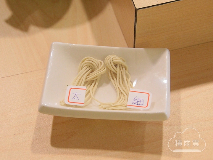 [嘉義] 山越拉麵