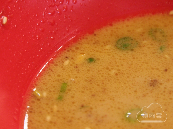 [嘉義] 山越拉麵