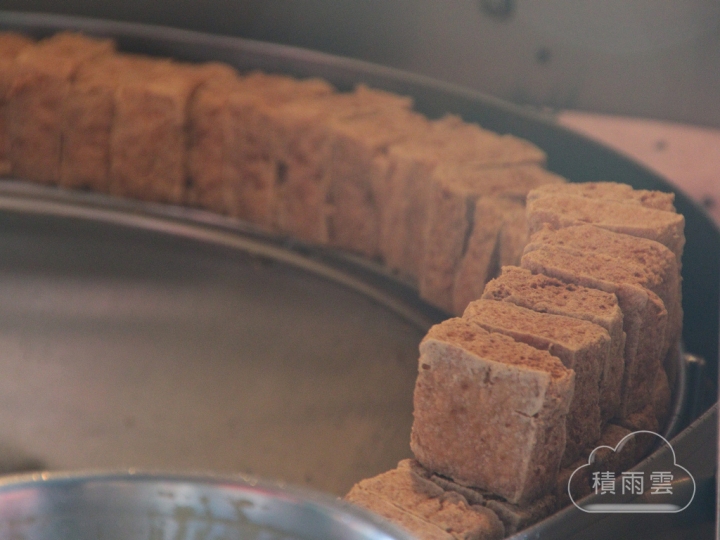 [南區] 鴻達臭豆腐