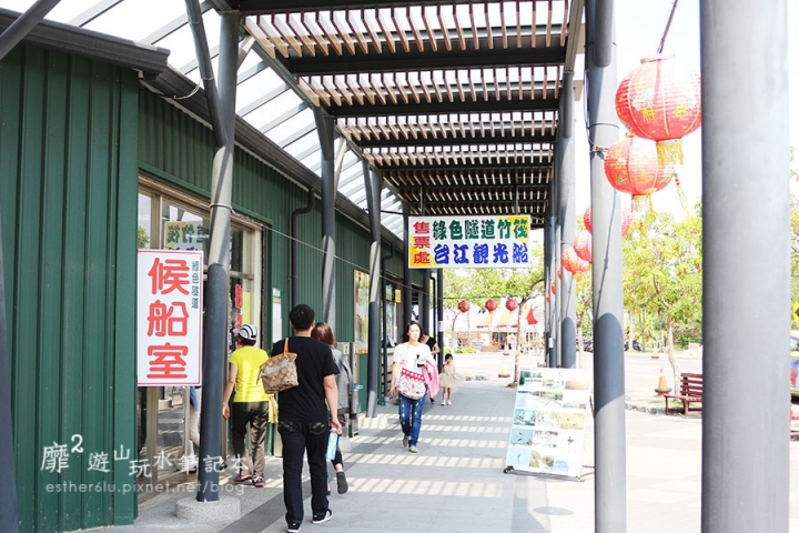 台南~ 台江國家公園 四草綠色隧道