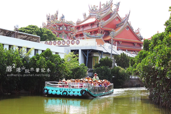 台南~ 台江國家公園 四草綠色隧道