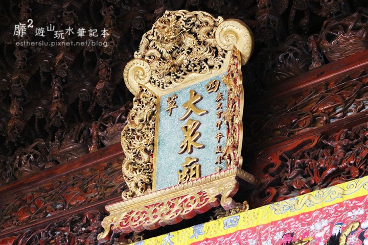 台南~ 台江國家公園 四草綠色隧道