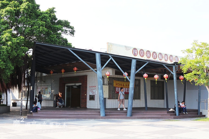 台南~ 台江國家公園 四草綠色隧道