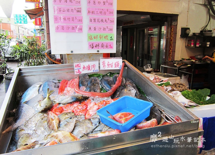澳底~黑白毛海鮮