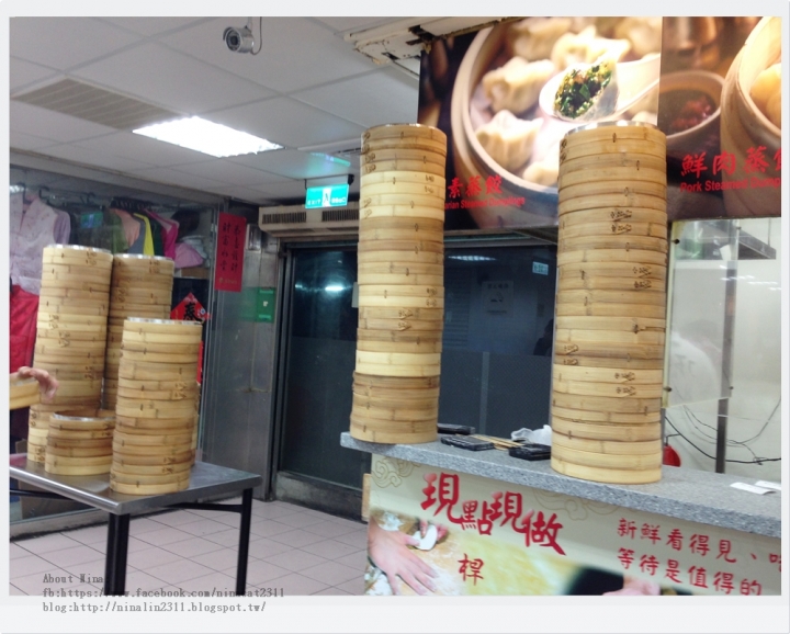 【台北.東區.食記】頂好名店B1 紫琳蒸餃館