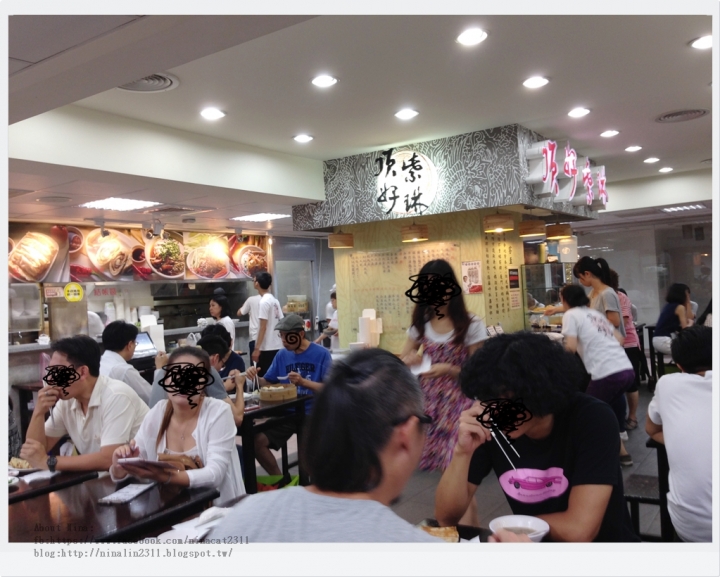 【台北.東區.食記】頂好名店B1 紫琳蒸餃館