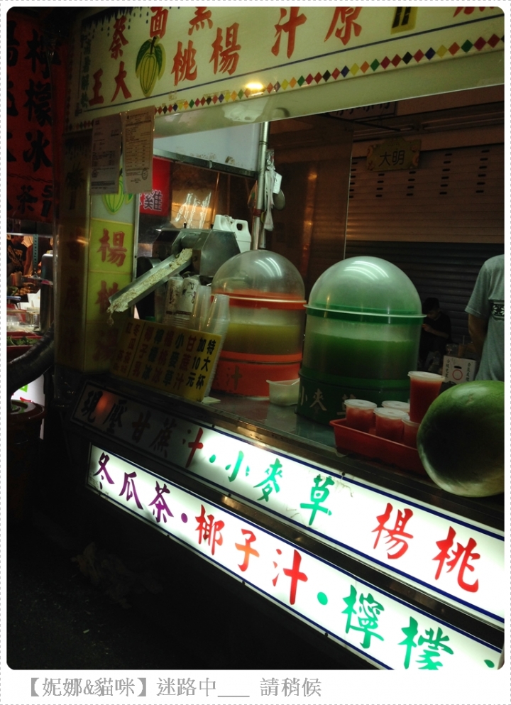 【新北市.板橋】板橋人週末最愛逛的湳雅夜市熱食篇