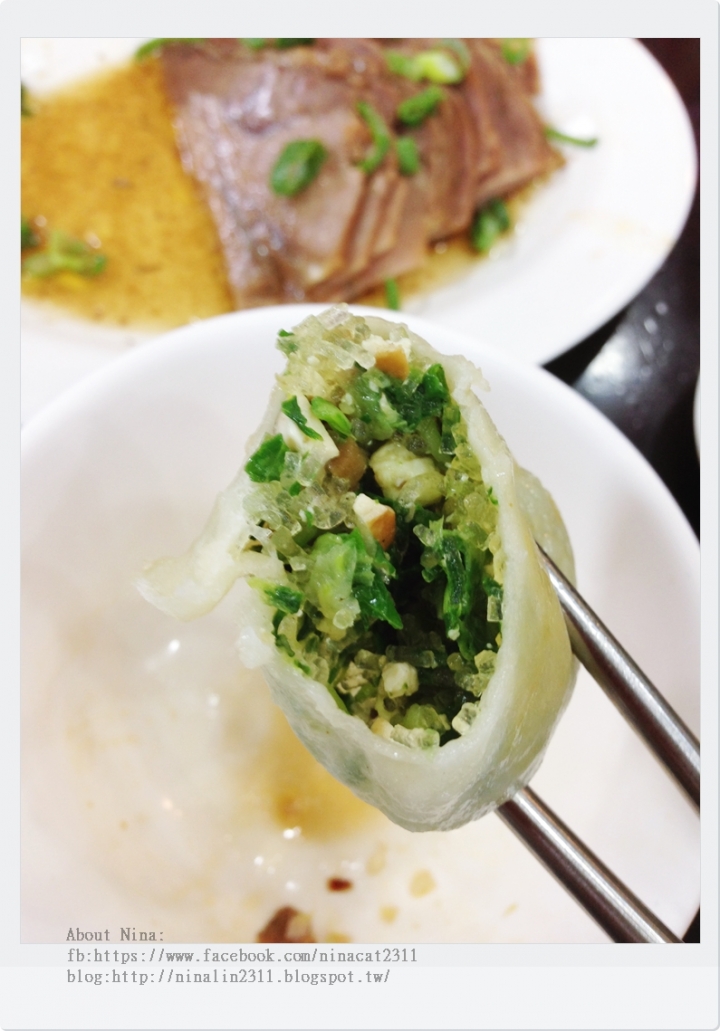 【台北.東區.食記】頂好名店B1 紫琳蒸餃館