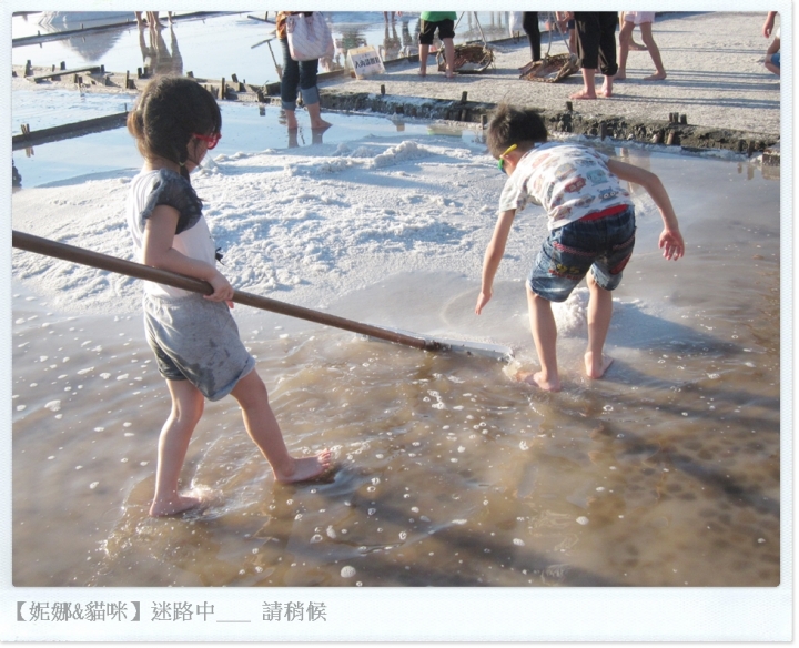 【台南.北門區】日落的井仔腳瓦盤鹽田