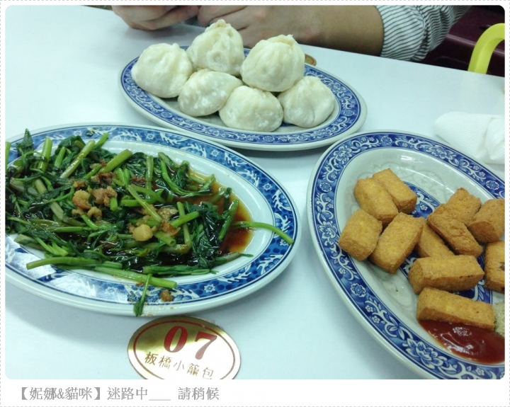 【新北市.板橋】板橋人週末最愛逛的湳雅夜市熱食篇