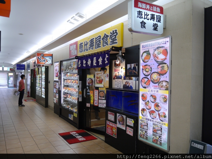 (北海道)函館山除了百萬夜景,還有……