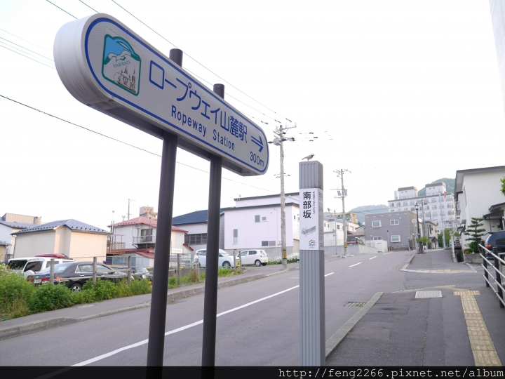 (北海道)函館山除了百萬夜景,還有……