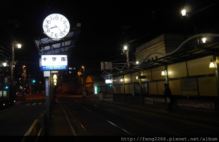 (北海道)函館山除了百萬夜景,還有……
