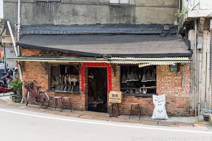 [新北雙溪]海山餅店 蛋香十足口感綿密