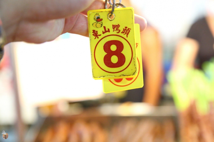 [宜蘭]羅東夜市附近的旅館--第五季國際旅店  by蛋拔
