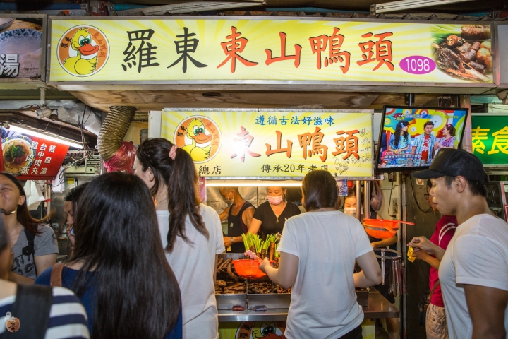 [宜蘭]羅東夜市附近的旅館--第五季國際旅店  by蛋拔