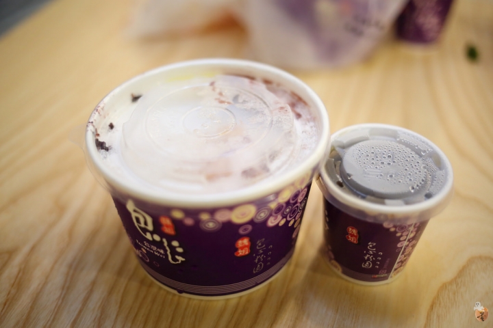[宜蘭]羅東夜市附近的旅館--第五季國際旅店  by蛋拔