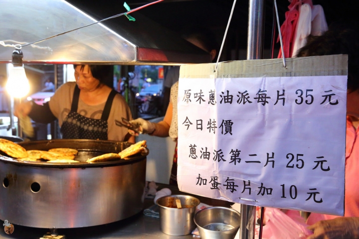 [宜蘭]羅東夜市附近的旅館--第五季國際旅店  by蛋拔