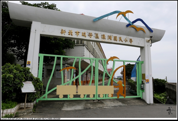 [台北]兩層樓高的溜滑梯--濂洞國小  by蛋拔