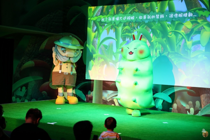 [台北]FUN大森林的冒險旅程,我們都變小了  by蛋拔