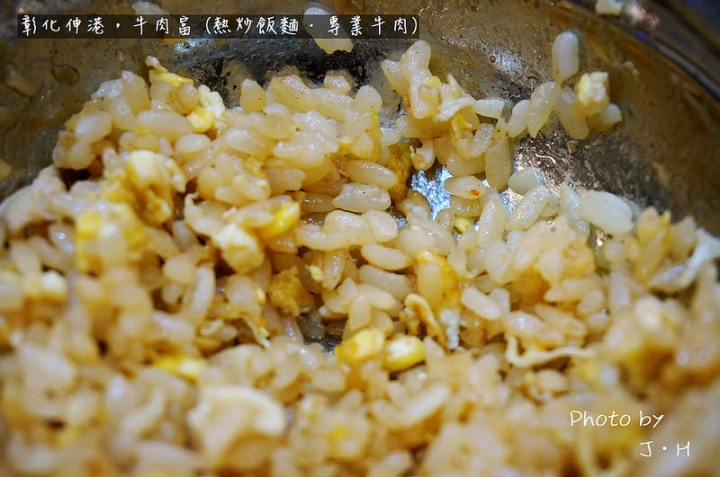 [食記/彰化] 伸港美食，牛肉富，下雨天也要排隊吃的美味老店