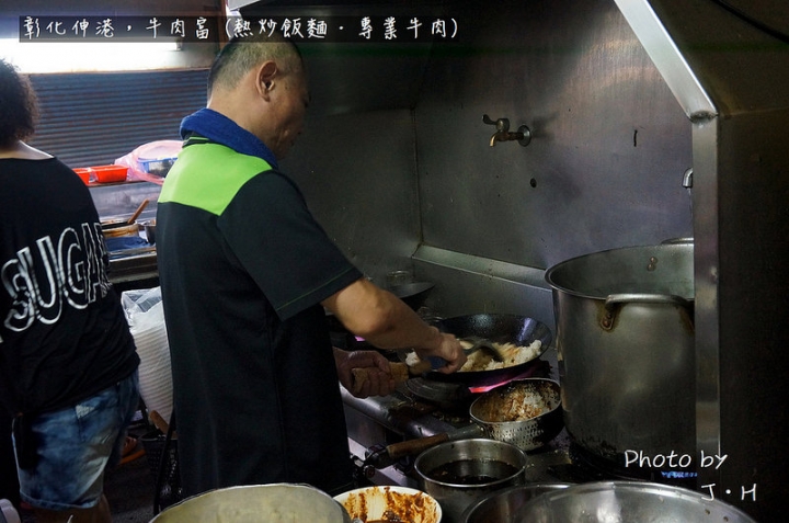 [食記/彰化] 伸港美食，牛肉富，下雨天也要排隊吃的美味老店