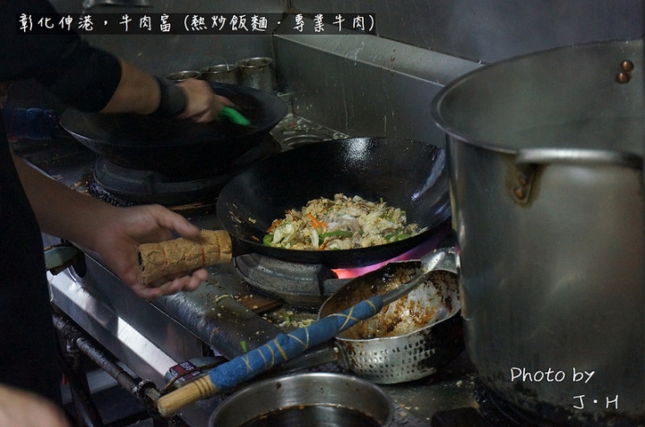 [食記/彰化] 伸港美食，牛肉富，下雨天也要排隊吃的美味老店