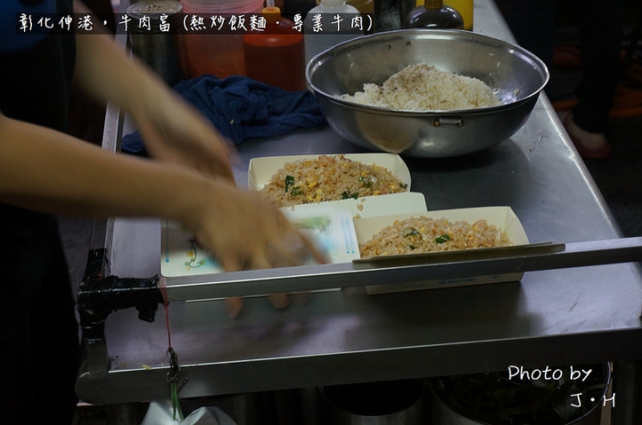 [食記/彰化] 伸港美食，牛肉富，下雨天也要排隊吃的美味老店