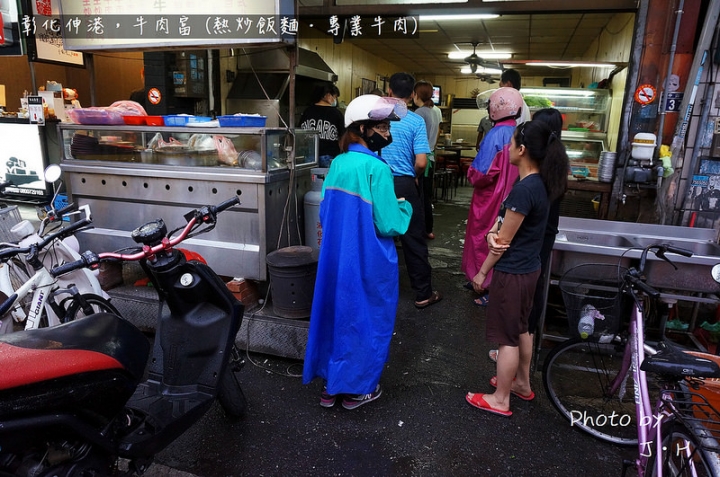 [食記/彰化] 伸港美食，牛肉富，下雨天也要排隊吃的美味老店