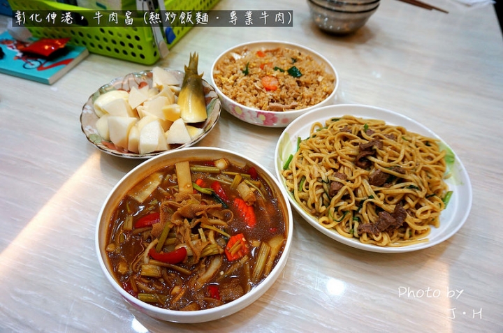 [食記/彰化] 伸港美食，牛肉富，下雨天也要排隊吃的美味老店