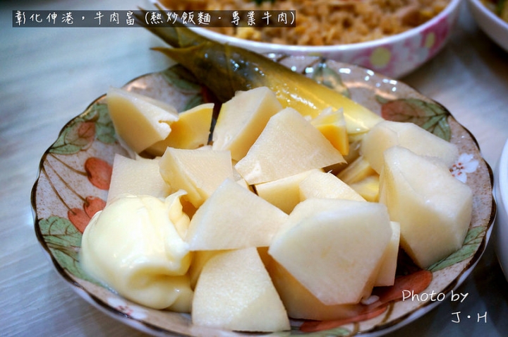 [食記/彰化] 伸港美食，牛肉富，下雨天也要排隊吃的美味老店