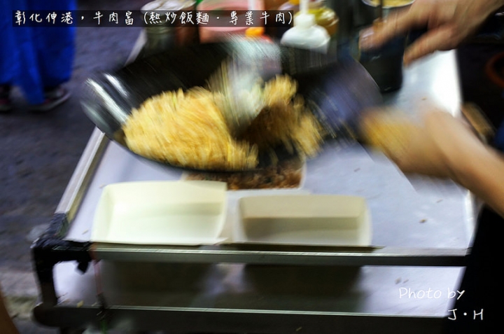 [食記/彰化] 伸港美食，牛肉富，下雨天也要排隊吃的美味老店