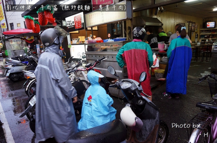 [食記/彰化] 伸港美食，牛肉富，下雨天也要排隊吃的美味老店