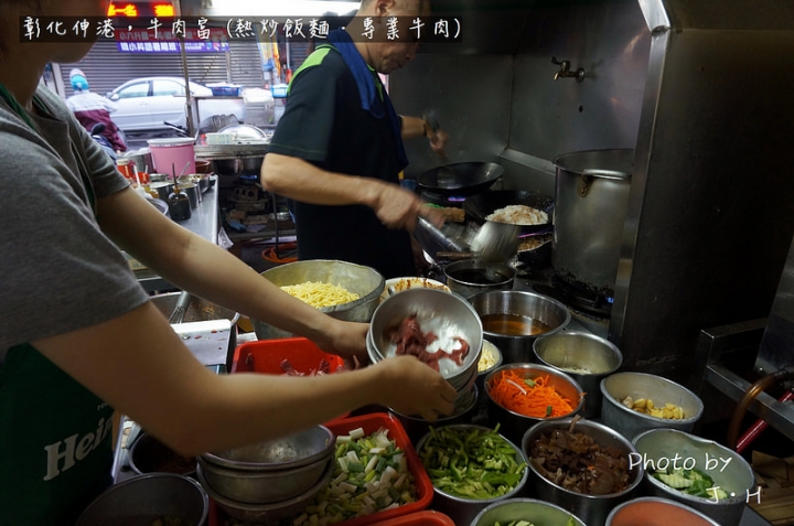 [食記/彰化] 伸港美食，牛肉富，下雨天也要排隊吃的美味老店