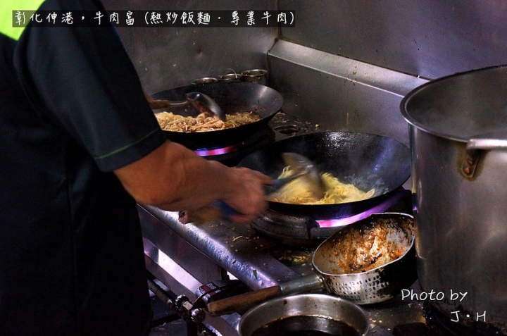 [食記/彰化] 伸港美食，牛肉富，下雨天也要排隊吃的美味老店