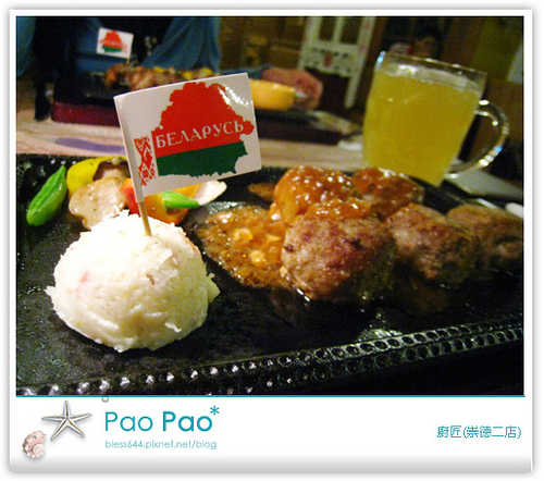 【台中】廚匠-異國創意料理(崇德二館)