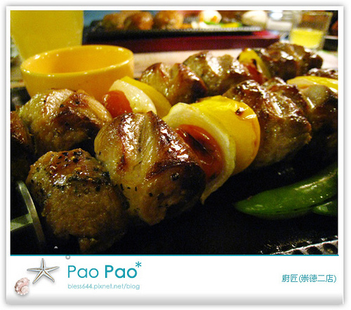 【台中】廚匠-異國創意料理(崇德二館)