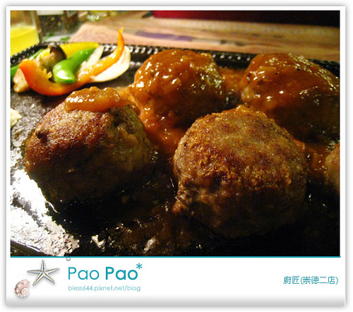 【台中】廚匠-異國創意料理(崇德二館)
