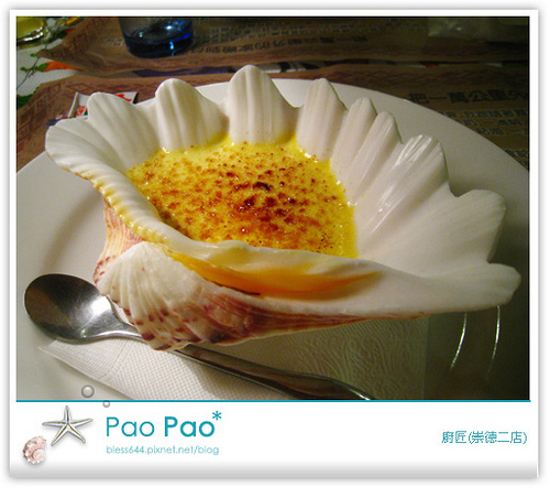 【台中】廚匠-異國創意料理(崇德二館)
