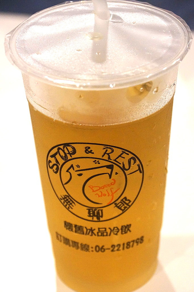 [中西區] 無聊郎 Bored wolf 懷舊冰品冷飲-老師傅人生的最後一台製冰機