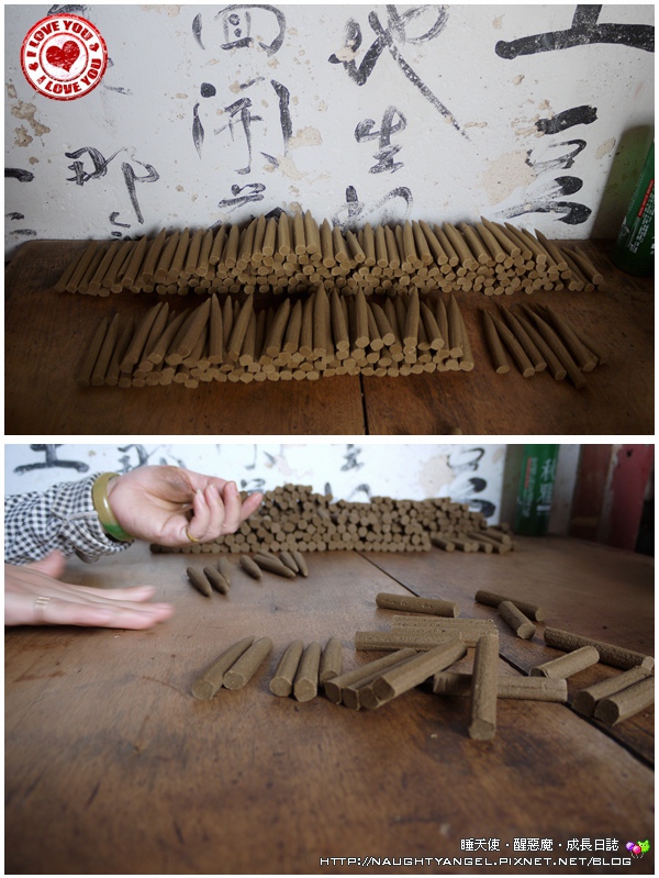 不搭飛機也能到澎湖~菊島美景。絢爛花火。天人菊傳香及大目船DIY