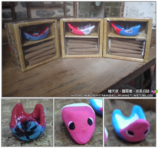 不搭飛機也能到澎湖~菊島美景。絢爛花火。天人菊傳香及大目船DIY