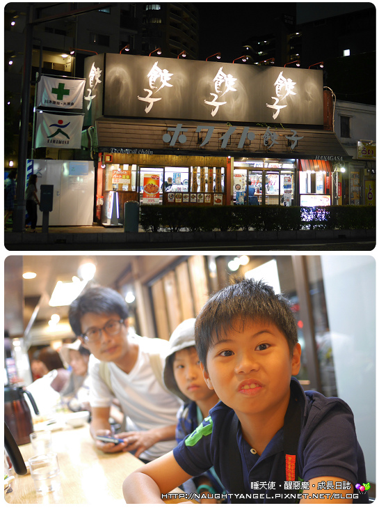 東京住宿：川越王子飯店 最方便，PePe百貨、Crea Mall 藥妝美食 逛不完