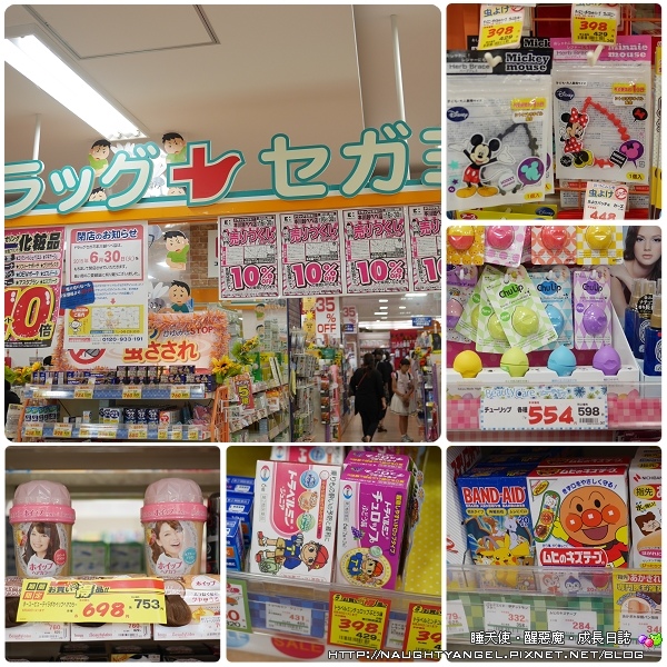 東京住宿：川越王子飯店 最方便，PePe百貨、Crea Mall 藥妝美食 逛不完