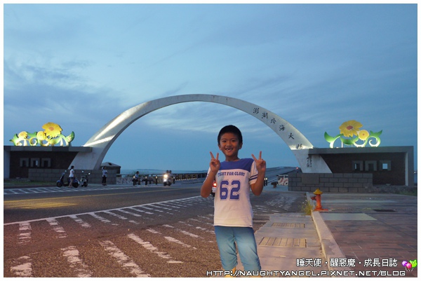 不搭飛機也能到澎湖~菊島美景。絢爛花火。天人菊傳香及大目船DIY